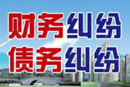 微信被删后如何追回欠款方联系方式